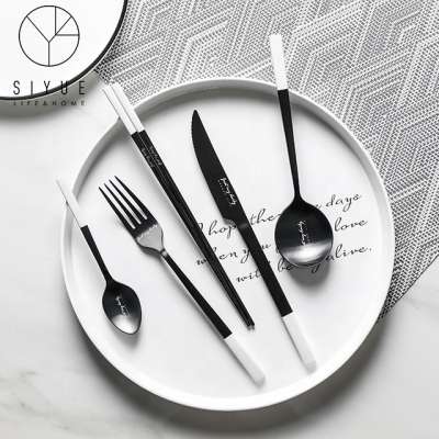 elegant kitchen set best home brand cutlery with stainless steel metal spoon and fork set 1321